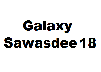 Galaxy Sawasdee 18